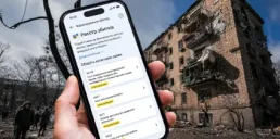 У Дії відкрили нові категорії заяв до Реєстру збитків