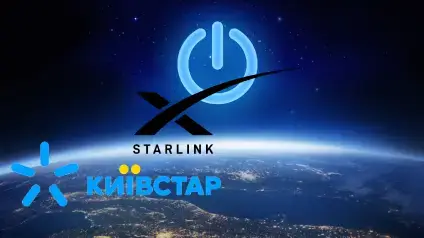 Київстар масштабує супутникову технологію Starlink Direct to Cell