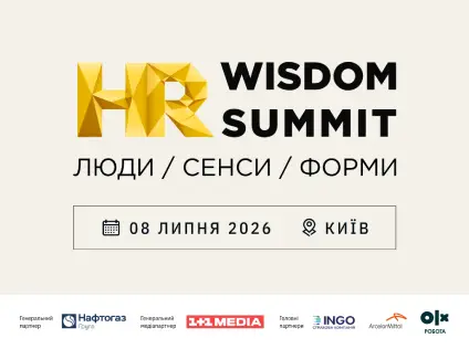 Partner banner