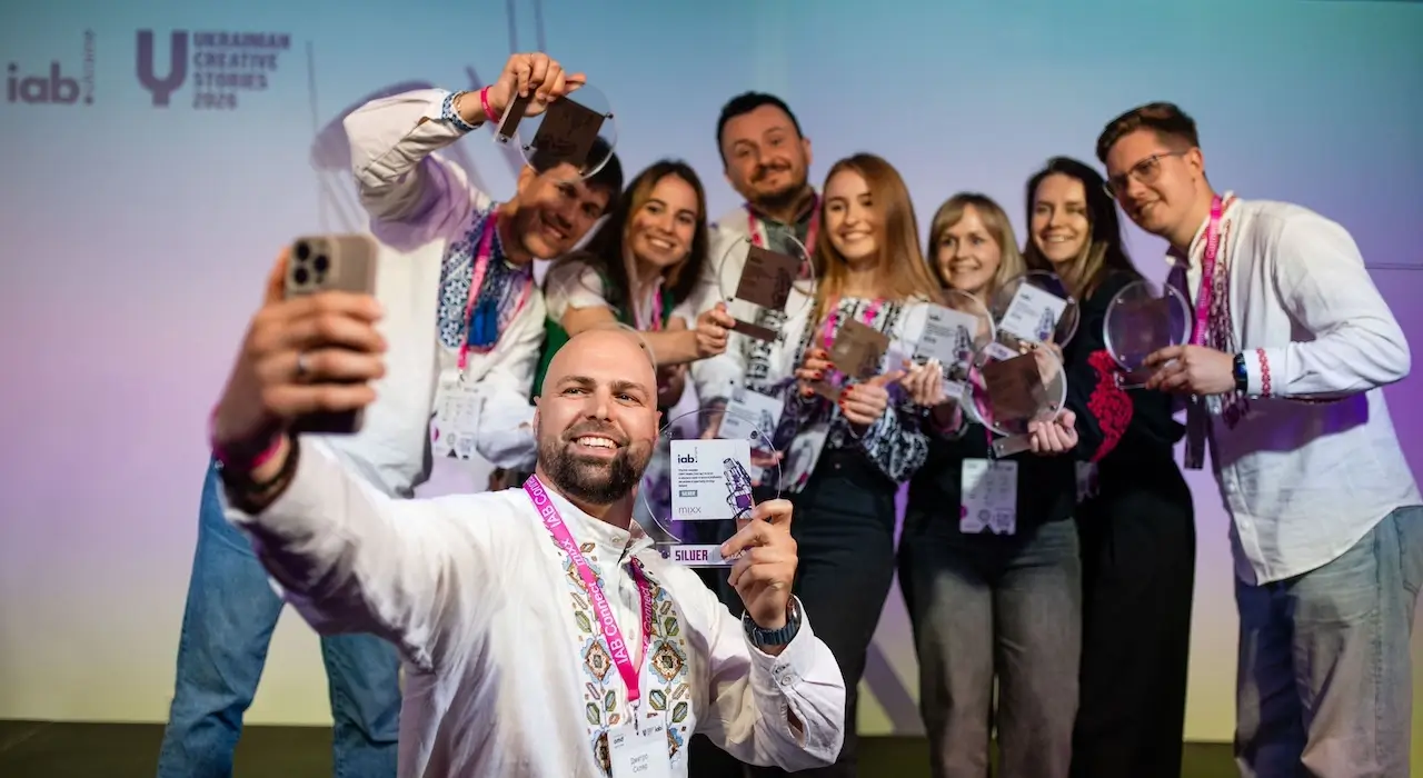 Головний конкурс digital-комунікацій в Україні IAB MIXX Awards 2026 оголосив переможців
