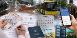 Що зміниться для українців із липня: тарифи, виплати та правила
