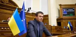 Гетманцев озвучив нові соціальні стандарти на 2027-2029