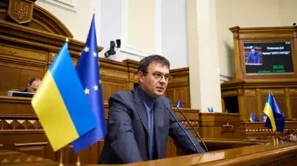 Гетманцев озвучив нові соціальні стандарти на 2027-2029