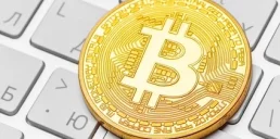 Якою буде ціна Біткоїна у серпні — прогноз