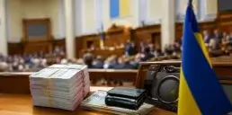 Названо найбагатших нардепів України: що декларували політики