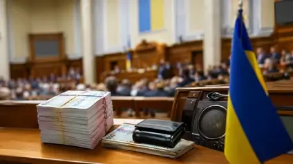 Названо найбагатших нардепів України: що декларували політики
