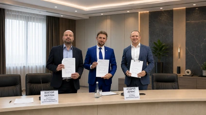 Фінансові асоціації України підписали Меморандум про співпрацю