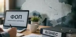 Скільки ФОПів досі зареєстровано на окупованих територіях