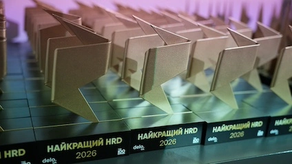 HR-лідери про дефіцит талантів, нові професії та стійкість команд: як пройшов HR Wisdom Summit 2026