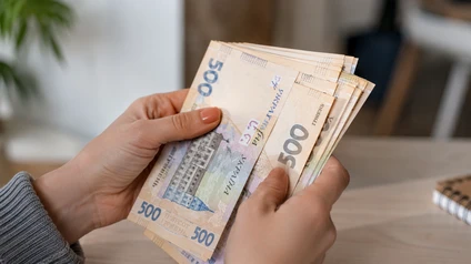 Деякі українці отримають 12 300 грн допомоги: як подати заявку