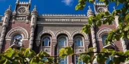 Хто з фінкомпаній отримав штраф від НБУ та втратив ліцензію у червні 2026 — аналітика