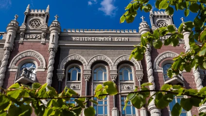 Хто з фінкомпаній отримав штраф від НБУ та втратив ліцензію у червні 2026 — аналітика