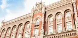 НБУ відкликав ліцензії у двох небанків