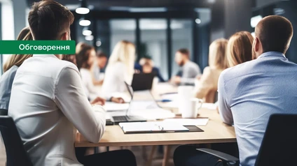 НБУ планує змінити вимоги до роботи деяких банків