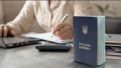 Коли навчання, служба чи безробіття не зарахують до пенсійного стажу