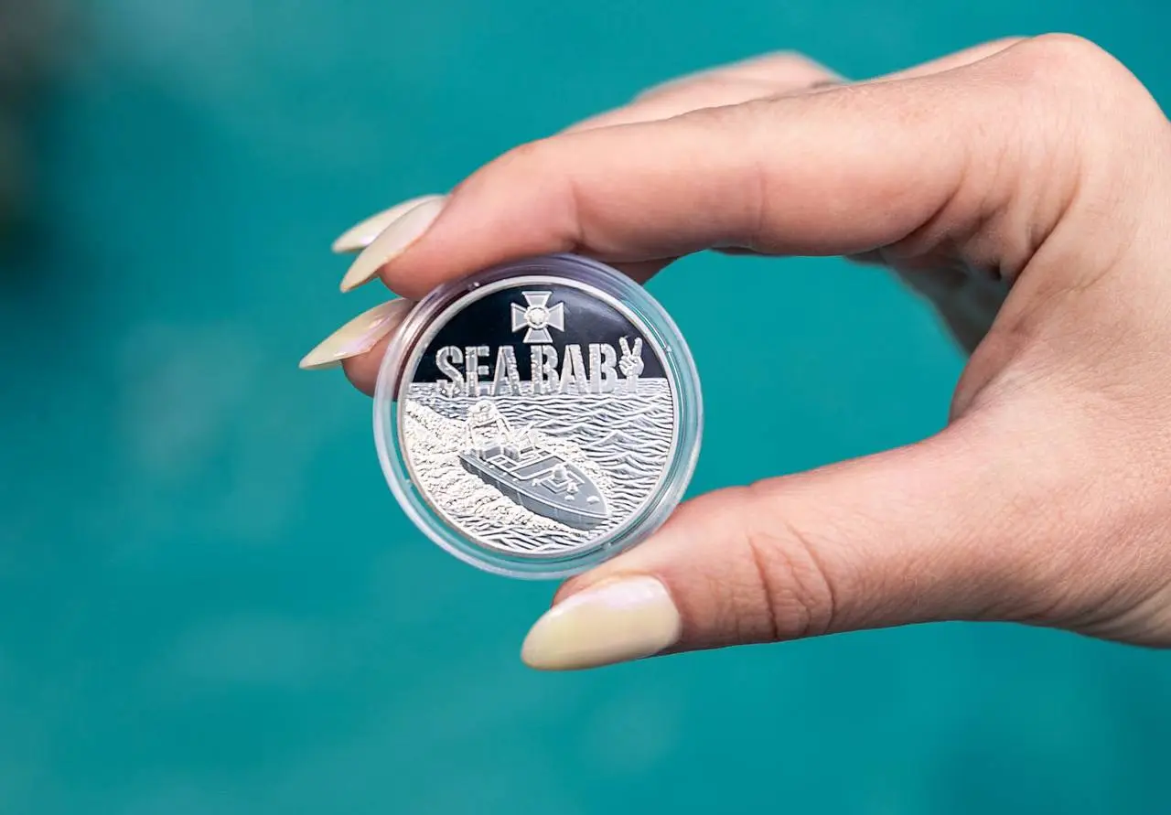 НБУ презентував нову пам’ятну монету, присвячену морському дрону Sea Baby