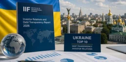Україна потрапила до десятки лідерів рейтингу IIF