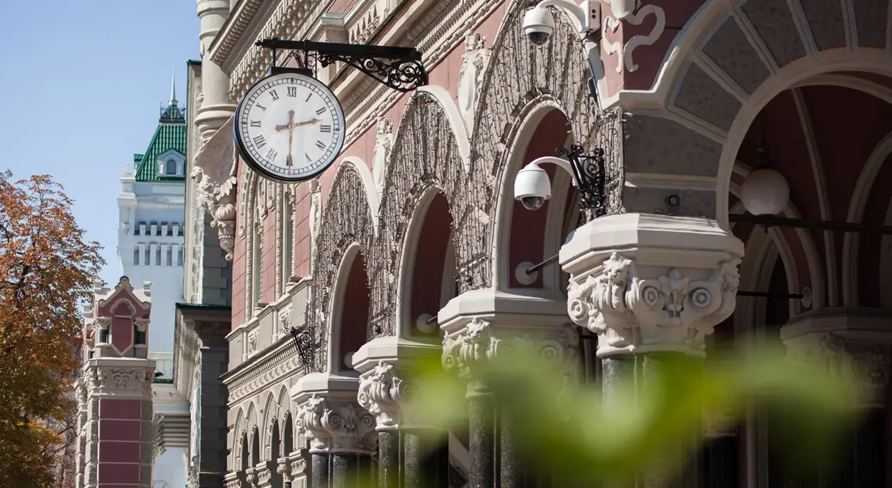 НБУ відкликав ліцензії двом небанківським фінустановам