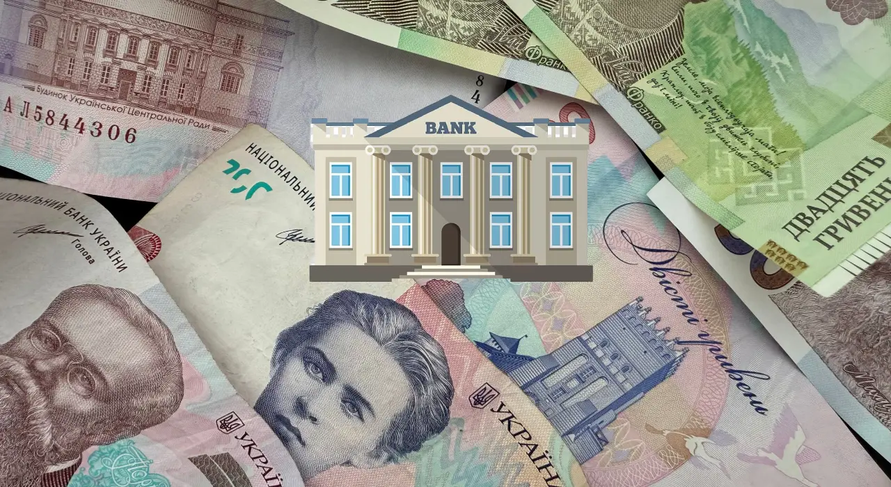 Від купонів до ШІ-платежів: як змінився фінтех України за 35 років