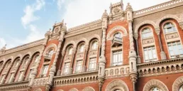 Хто з фінкомпаній отримав штраф від НБУ та втратив ліцензію у липні 2026 — аналітика