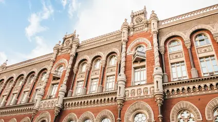 Хто з фінкомпаній отримав штраф від НБУ та втратив ліцензію у липні 2026 — аналітика