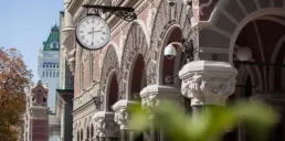НБУ відкликав ліцензії двом небанківським фінустановам