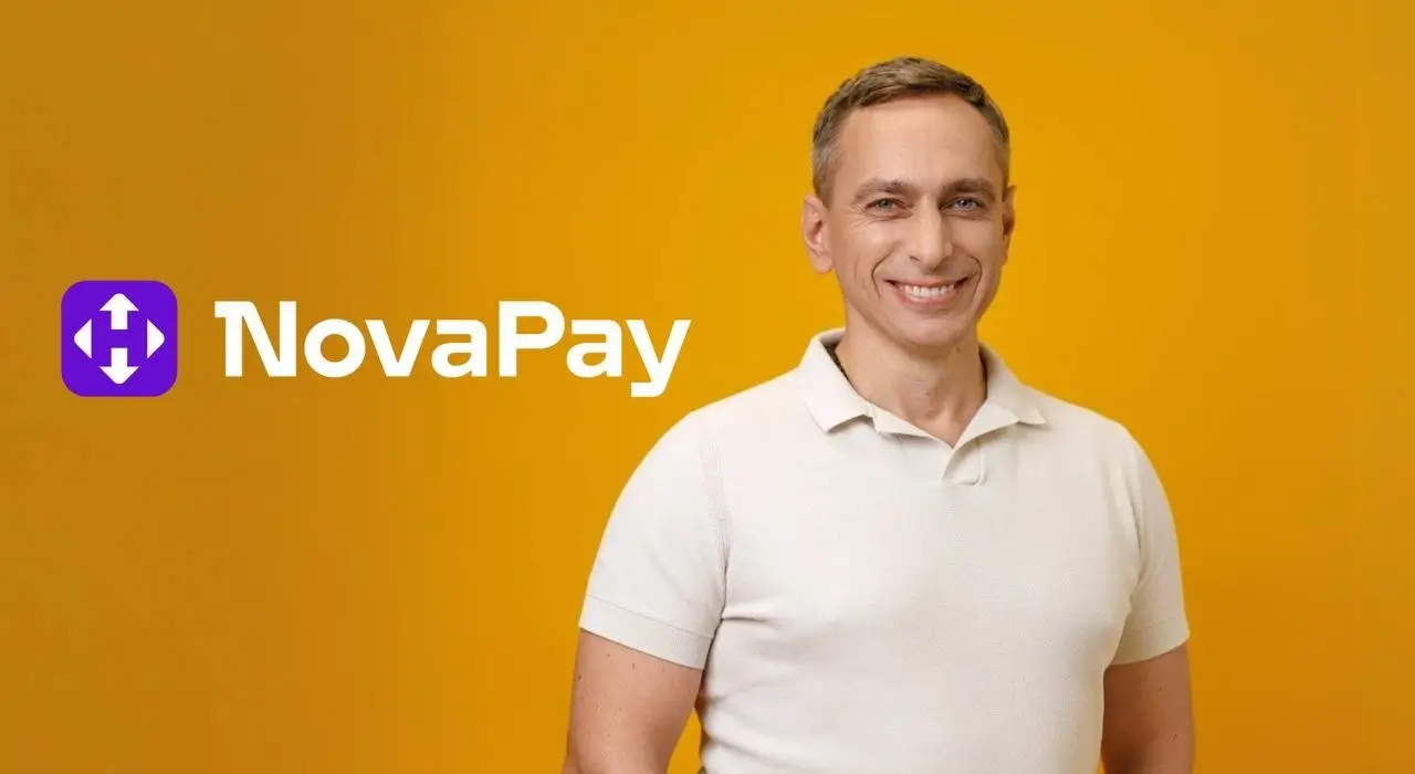 У NovaPay новий генеральний директор: деталі