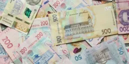 Скільки податків сплатили українці у серпні 2026 — Мінфін