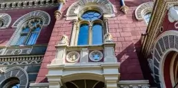 НБУ змінює правила відстеження платежів у СЕП