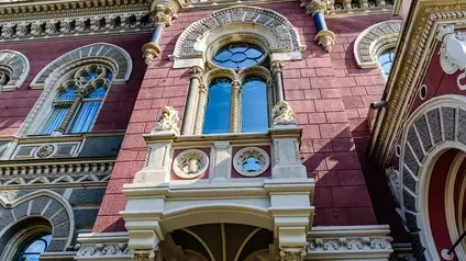 НБУ змінює правила відстеження платежів у СЕП