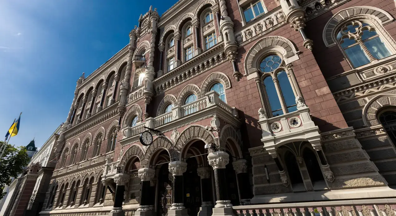 НБУ застосував заходи впливу до чотирьох небанків