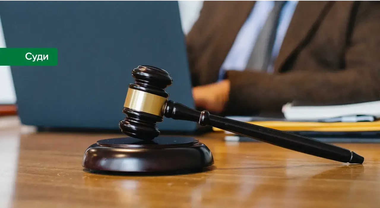 НБУ ініціював банкрутство небанківської фінансової компанії