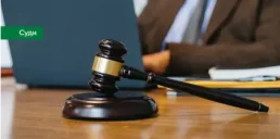 НБУ ініціював банкрутство небанківської фінансової компанії