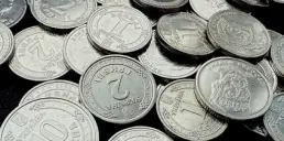 Проєкт держбюджету-2027 схвалено: куди підуть трильйони гривень
