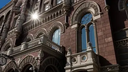 Хто з фінкомпаній отримав штраф від НБУ та втратив ліцензію у серпні 2026 — аналітика