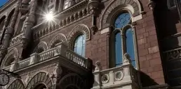 Кого та на скільки НБУ оштрафував у серпні 2026