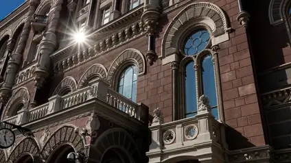 Кого та на скільки НБУ оштрафував у серпні 2026