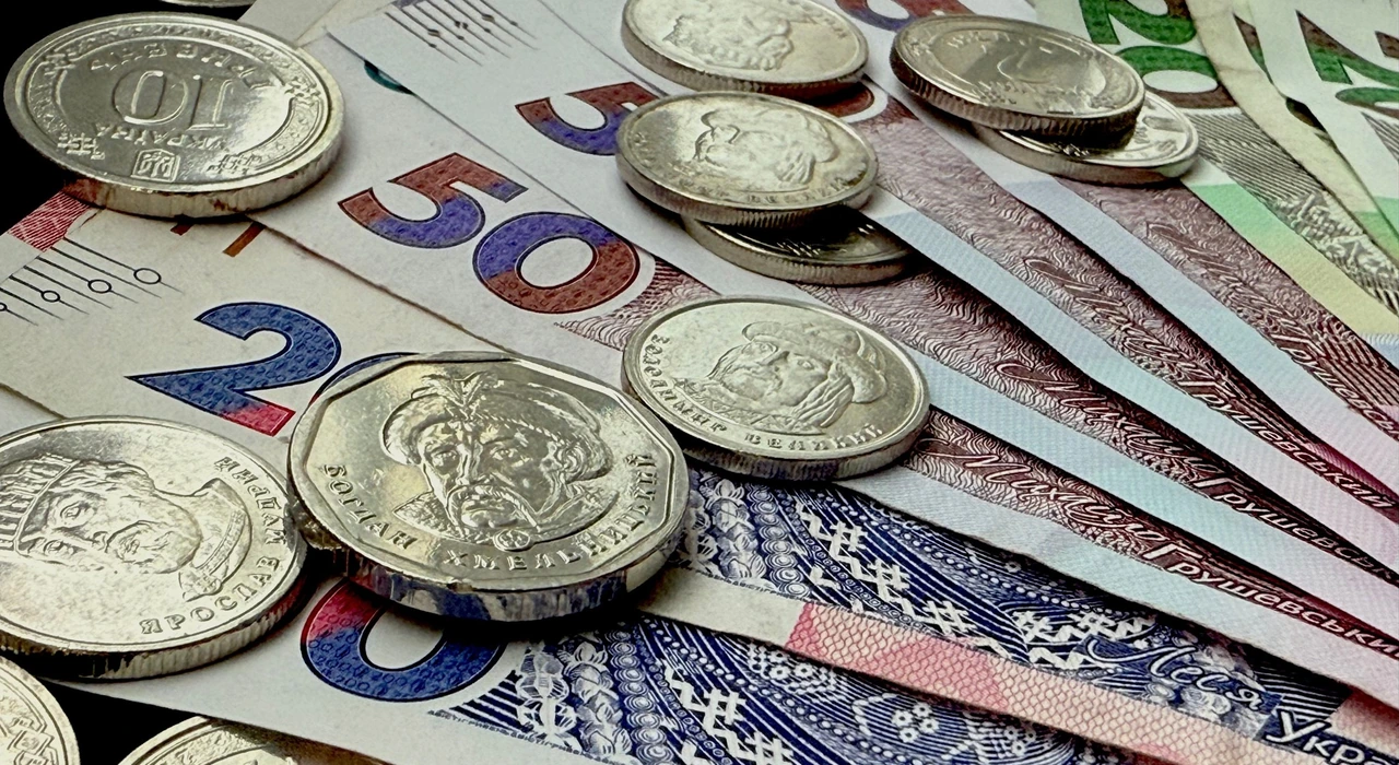 Деякі українці можуть отримати до 43 200 грн на різні потреби