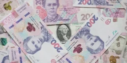 Чи підвищать податки в Україні: чому політики розійшлися в думках