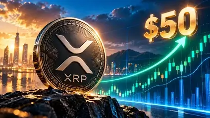 Коли XRP може досягти $50 — прогноз аналітика