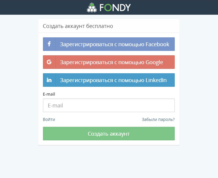 регистрация мерчант аккаунта